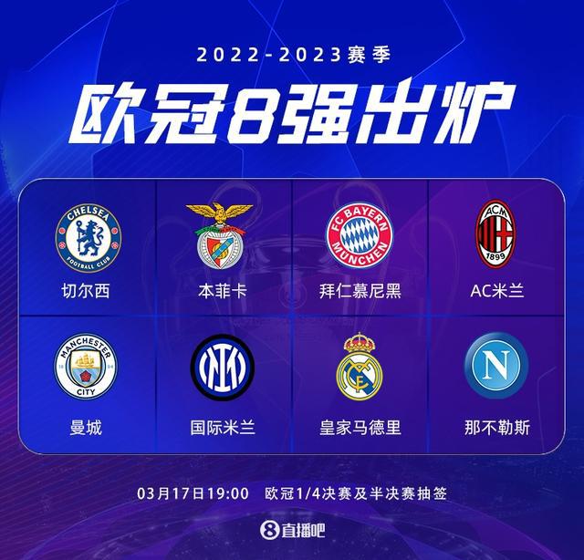 2025山东省齐鲁足球超级联赛：泰安2-1击败聊城夺冠（泰安2-1力克聊城，问鼎2025山东省齐鲁足球超级联赛冠军）