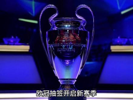 sports-data-collection